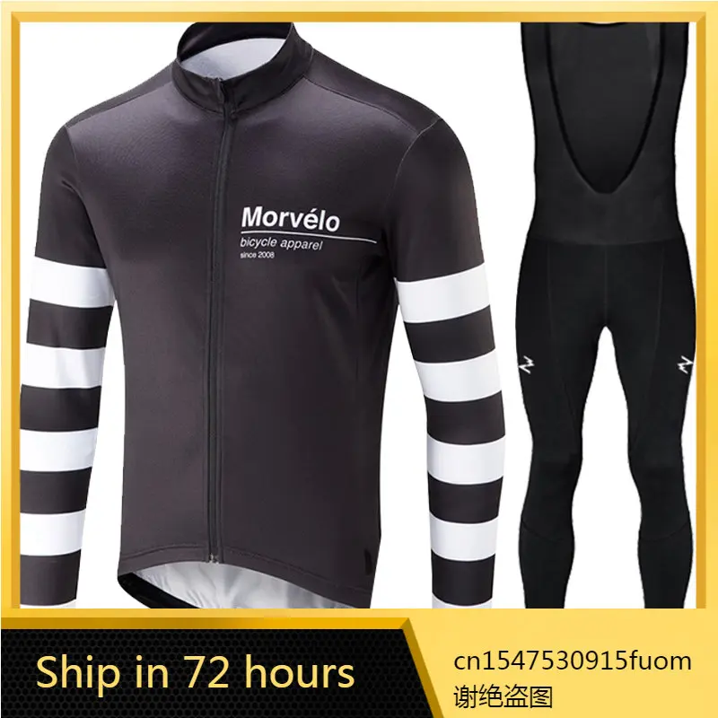 

Morvelo 2019 Long Sleeve Cycling Clothes Set poo team Jersey men suit Breathable outdoor sport wear bike MTB clothing 9D pad