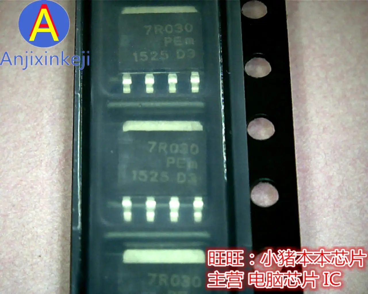 

10 шт., 100% оригинальные новые фотообои 7R030