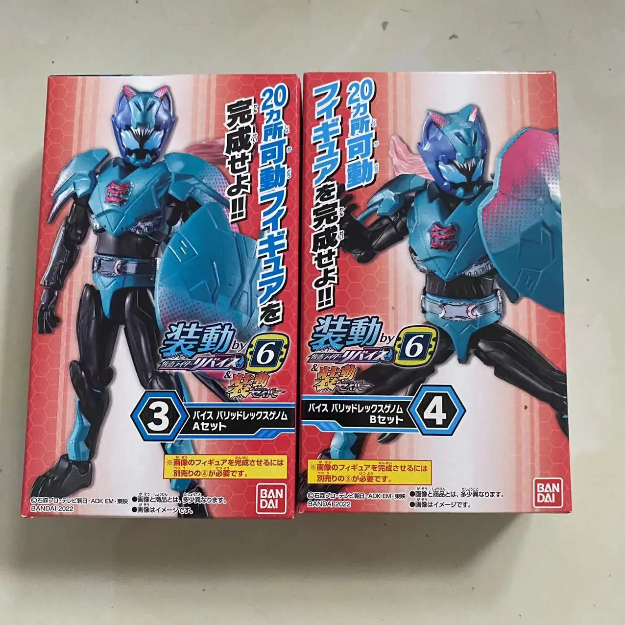 REVICE BY6 CANDY TOY JUUGA CONDOR GENOMIX PTERA GENOME Сборная модель Фигурка Игрушки