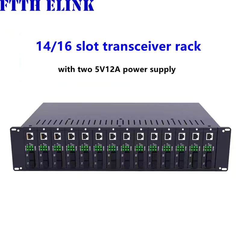 14 слотов 16 слотов трансивер 2U стойка Тип рамка оптический волоконный трансивер фотоэлектрический конвертер 5V12A двойной переключатель питания