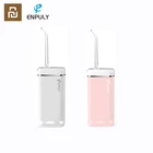 Новинка 2022, набор для мытья, ирригатор для полости рта, электрическая зубная щетка, клетчатый Устранитель, ирригатор для зубов, зубная нить, отбеливание зубов