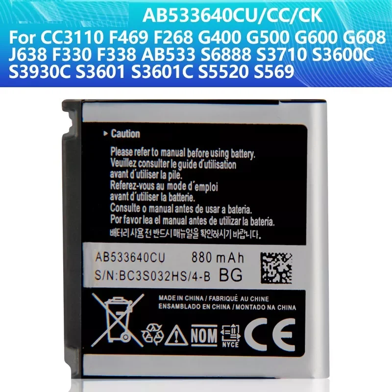 

New Replacement Battery AB533640CC AB533640CU CK CE for Samsung S6888 S3710 S3600 GT-S3600i S3930C S3601 S5520 S569 F338 880mAh