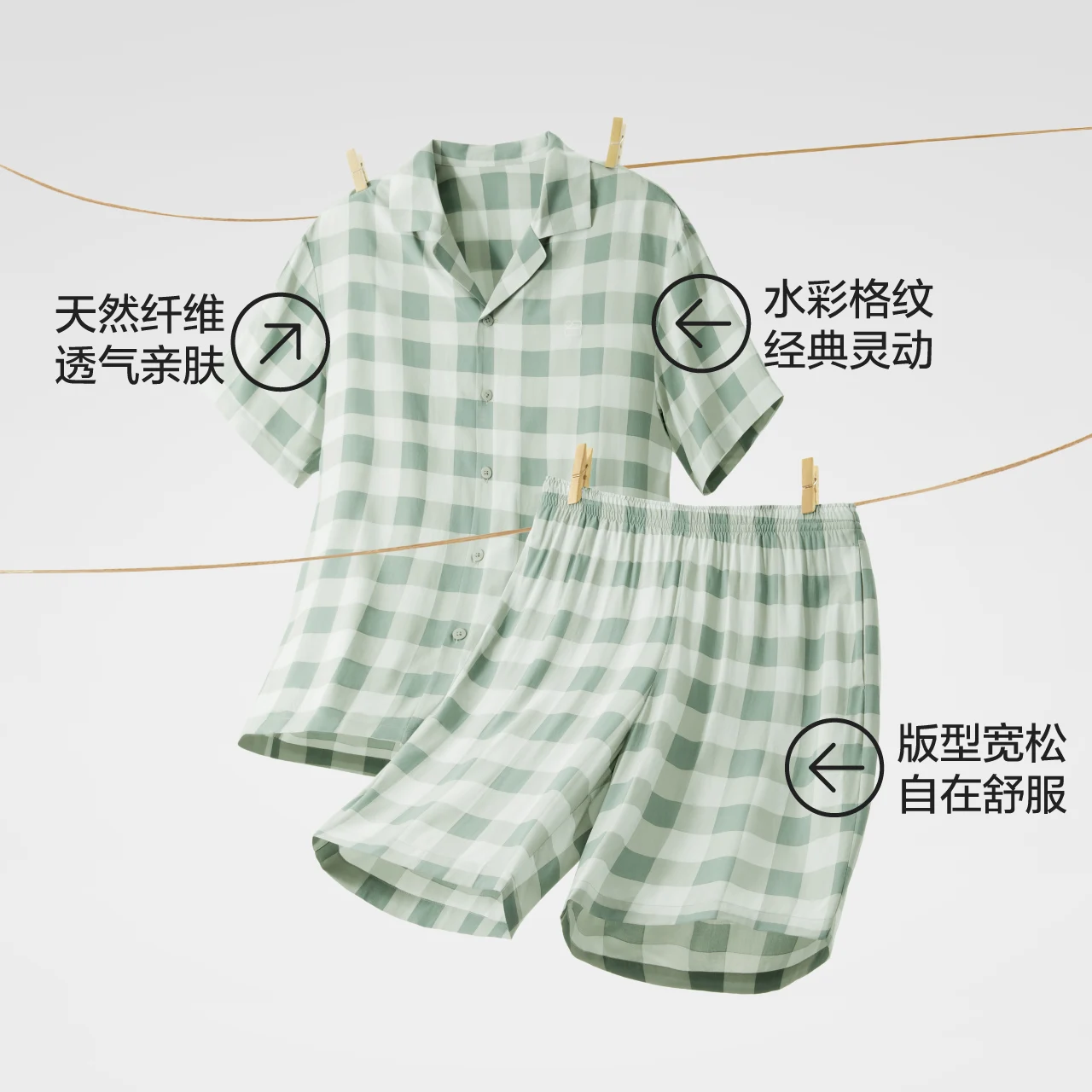 [Points Exchange] 505home Women Plaid Short sleeve Set Yellow Size M