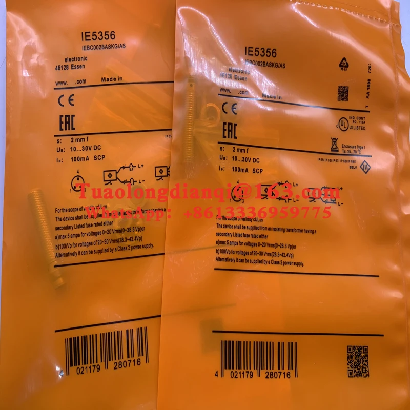 Новый оригинальный датчик приближения IE5356 IE5358 IE5362 IE5332 IE5321