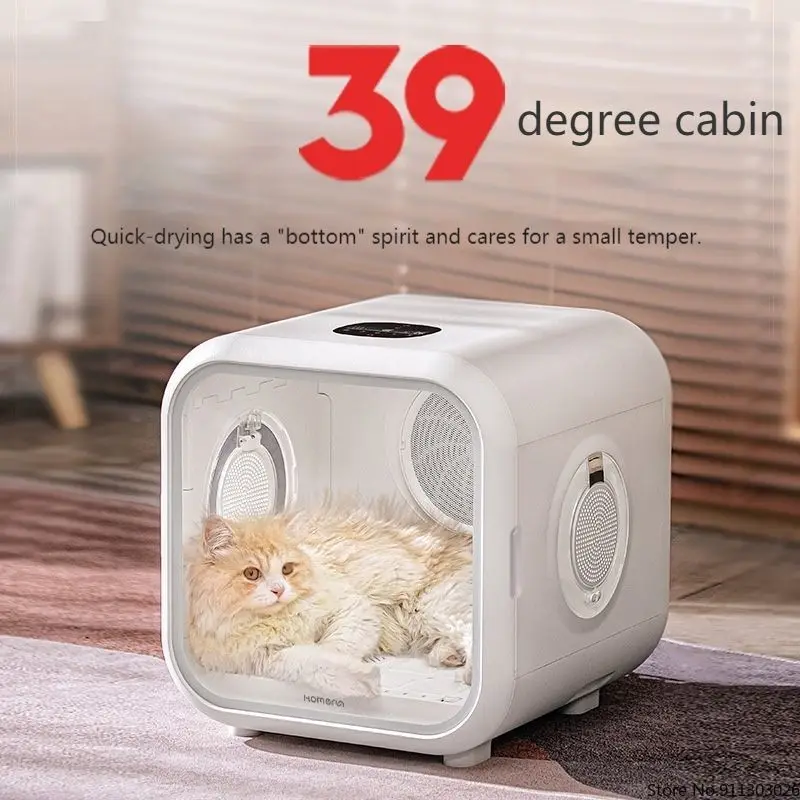 

Pet Drying Box 900W 220V Automatic Hair Dryer for Cat Dog Hair Blowing Machine 50L Smart Small Dog Hair Dryer Safe Pet Supplies