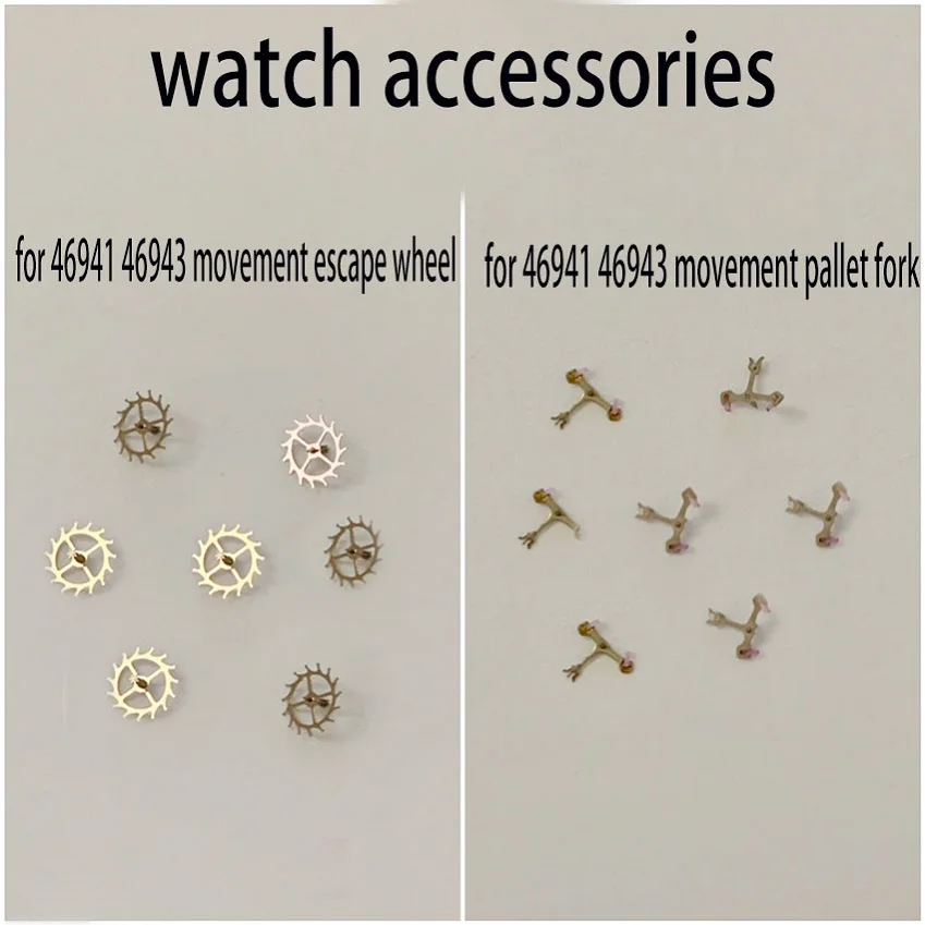 

The new watch accessories are originally suitable for Shuangshi 46941 46943 movement escapement wheel escapement fork