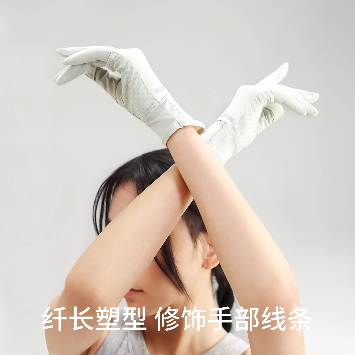 Перчатки для велоспорта Naturehike UPF50 мужские тонкие Нескользящие солнцезащитные