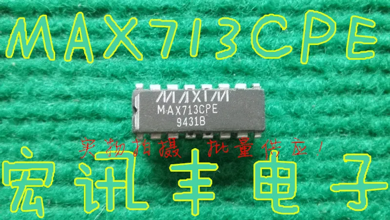 

Бесплатная доставка MAX713CPE DIP-16 максимум 10 шт.