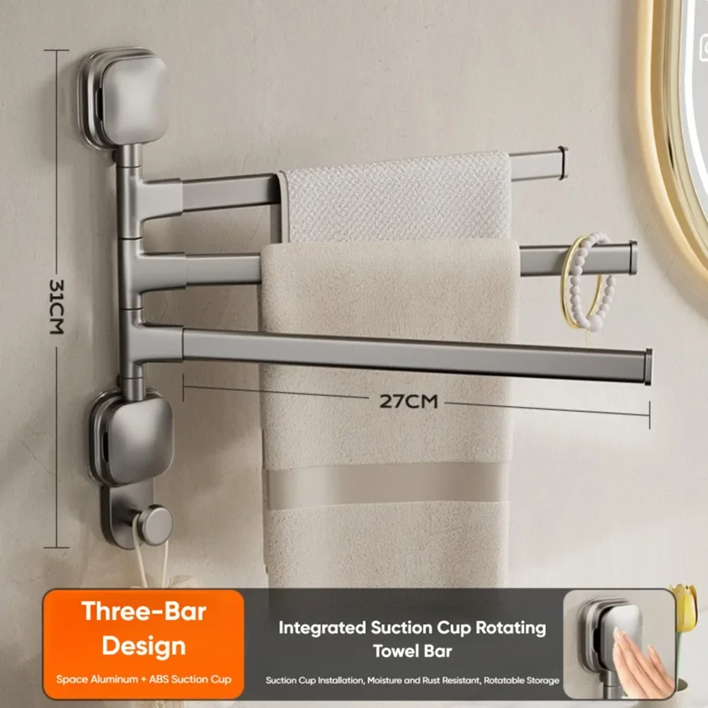 

Вешалка для полотенец на присоске алюминиевая 2/3/4/5 стержней