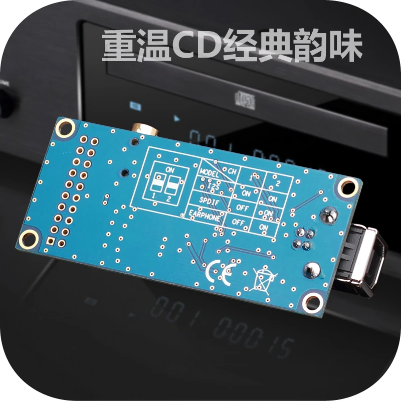 Pcm2707c USB к цифровому интерфейсу I2S звуковая карта DAC совместима с итальянским