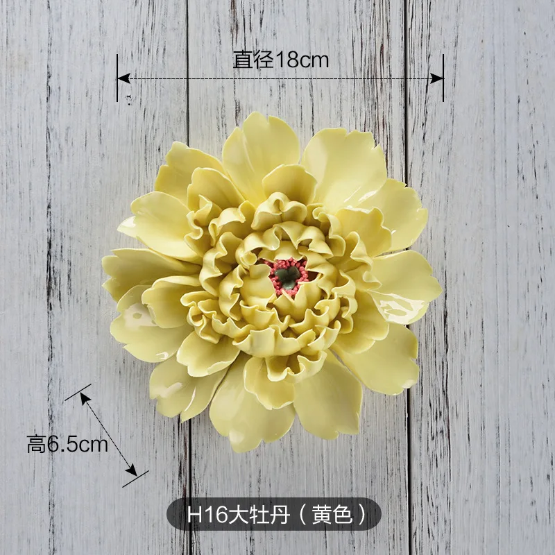 Настенное украшение ручной работы трехмерная керамическая ручка цветок