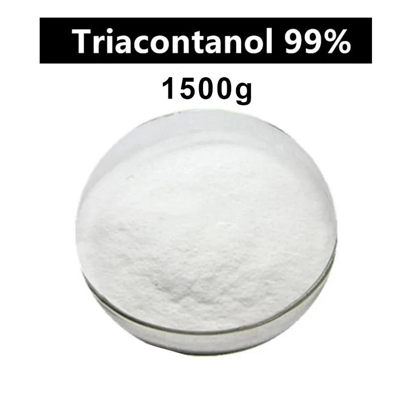 1500g Triacontanol 99% Plant Growth Regulator