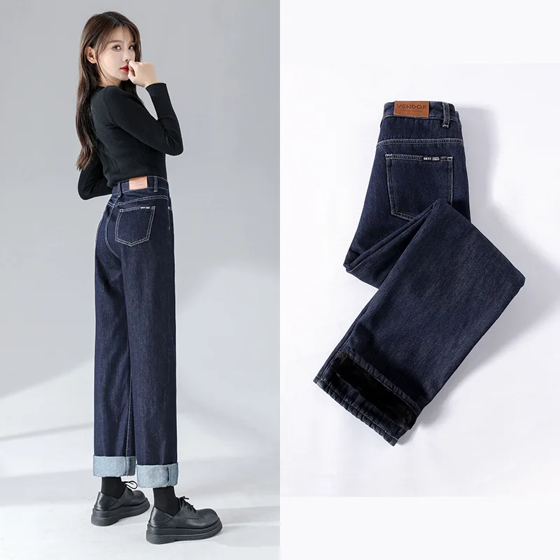 

Свободные облегающие джинсы с высокой талией и широкими штанинами