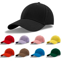 high quality baseball mens caps neutral solid color pure cotton outdoor casual womens hats direct sales outdoor sports caps