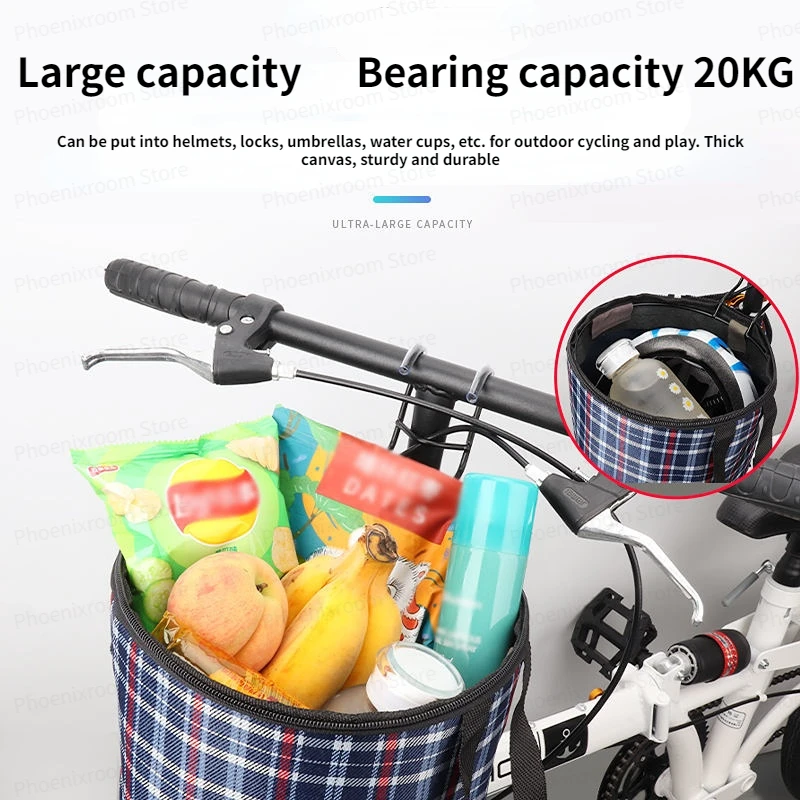 Велосипедная холщовая корзина передняя для хранения электрического скутера