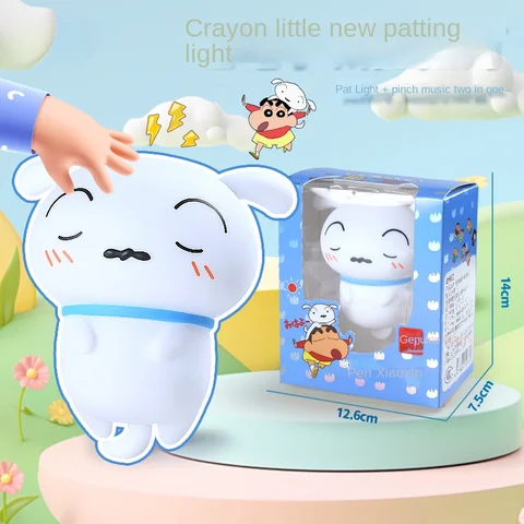 Новый Crayon Shin-chan Night светильник мультяшный креативный детский Пинцет для музыки анимации Q Cute Patting светильник защита глаз