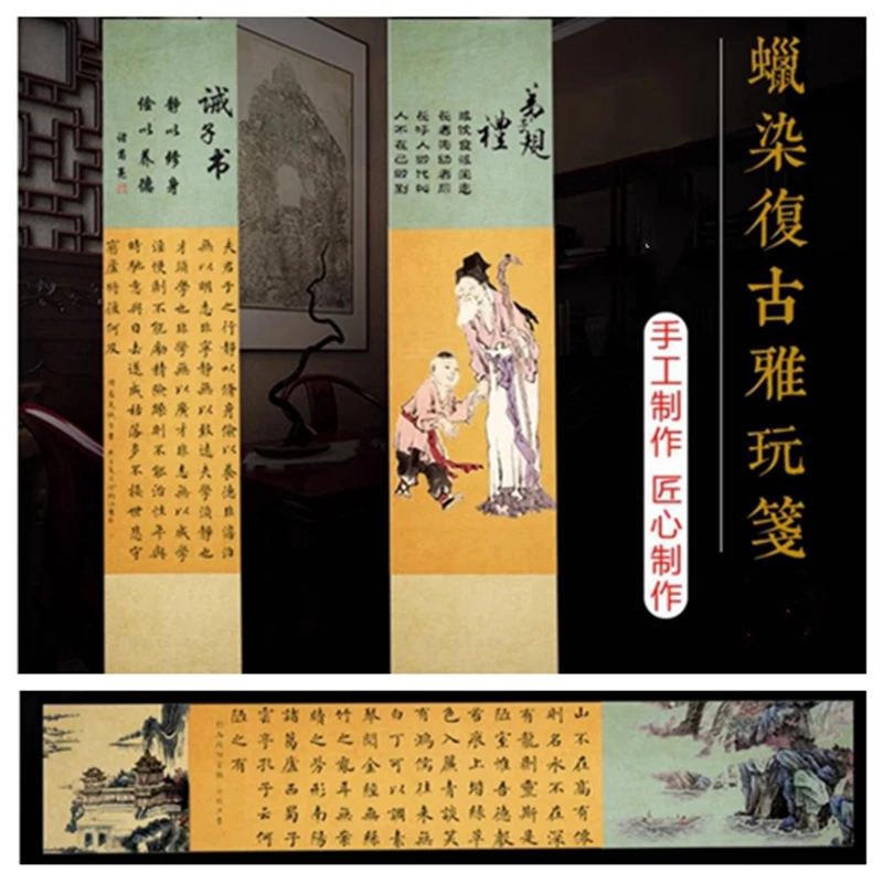 

Рисовая бумага Batik с цветной полосой, кисточка для рисовых красок, половина-редких и полуготовых красок, каллиграфия, практика