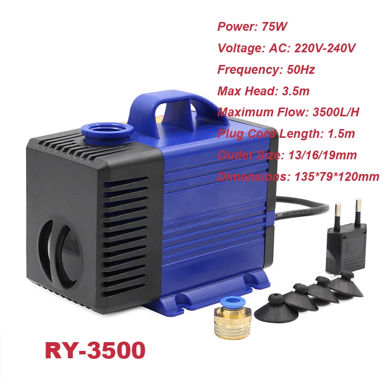 

Pump 75w 220V water pump max head 3.5m,max flow 3500L/H Multi-function submersible pump RY-3500