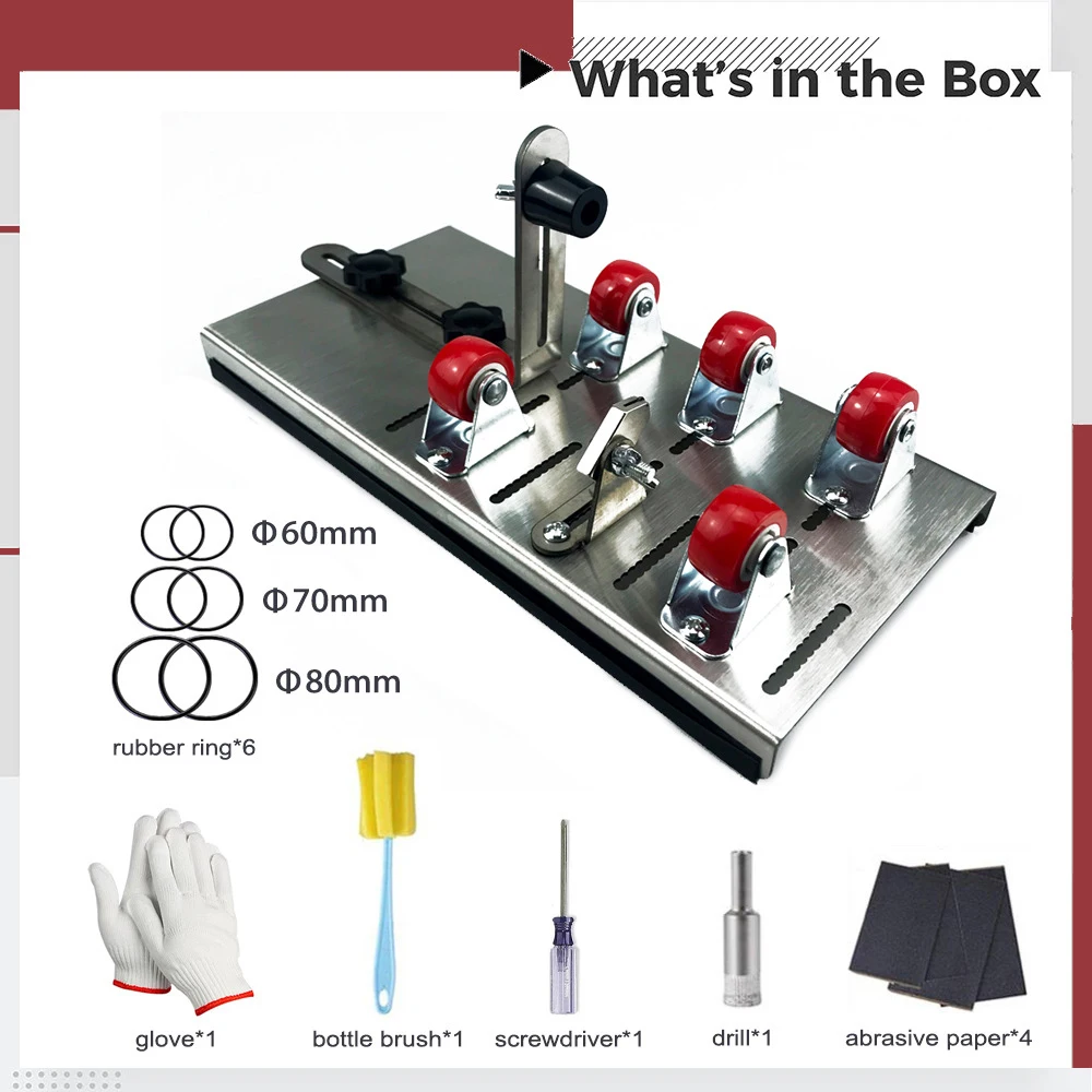 Резак Для Бутылок Из Металлического Стекла-домашний Декор Машина Резки Вина