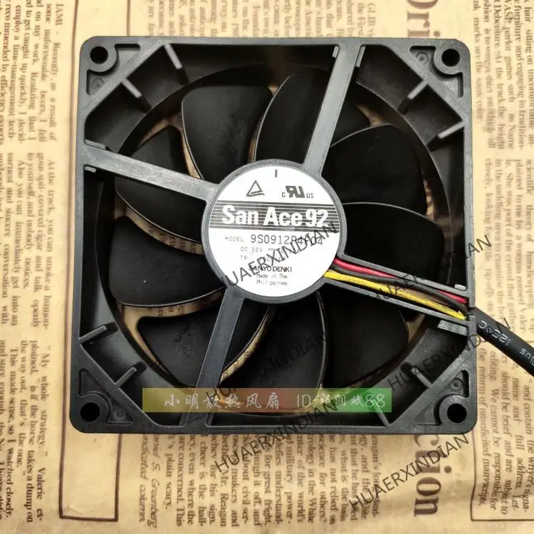 Новый 9225 PWM 9 см 9S0912P4F04 12 В 0.17A комплект охлаждающего вентилятора в сборе