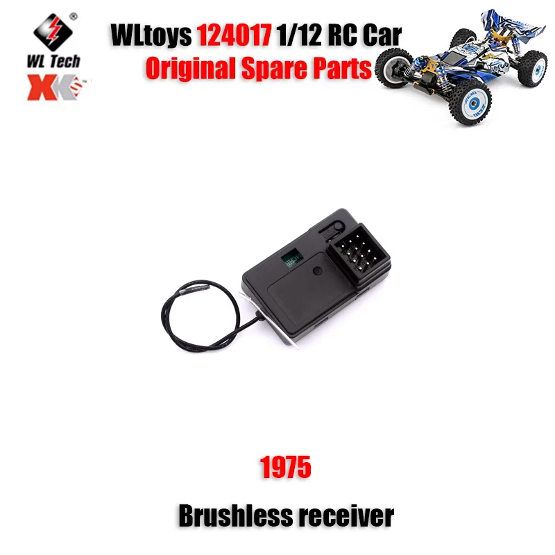 

WLtoys 124017 1/12 RC Car Original Spare Parts 1975 Brushless Receiver