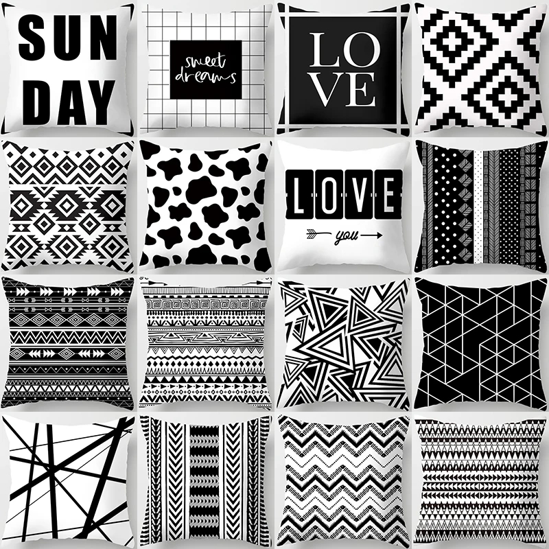 Новый простой черно-белый чехол с геометрическим рисунком популярный