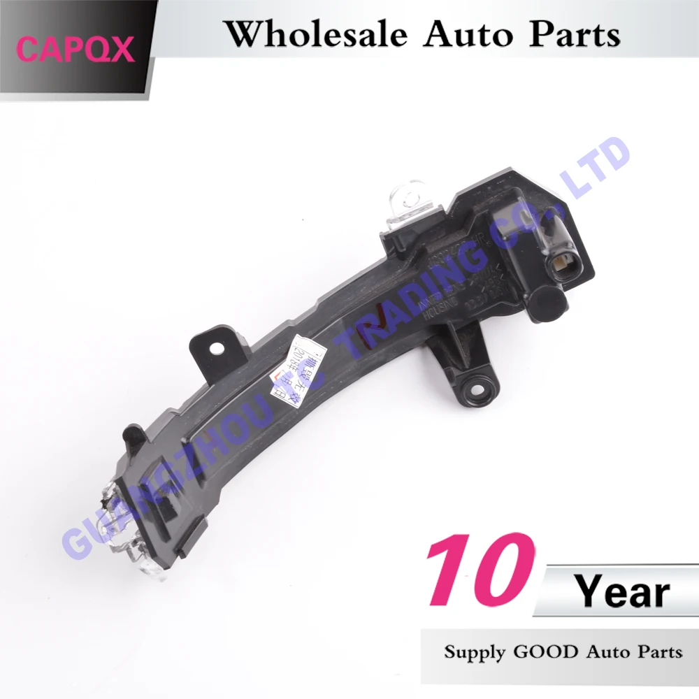 CAPQX для Nissan Bluebird Sylphy 2015 2016 2017 поворотный индикатор лампа заднего вида сигнал