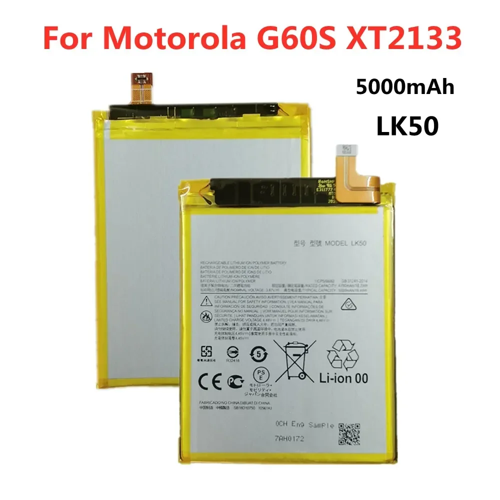 Аккумулятор LK50 5000 мАч для Motorola Moto G60S XT2133 аккумулятор мобильного телефона быстрая