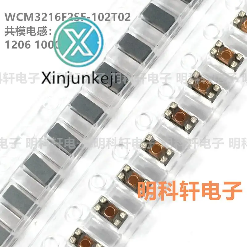 

30pcs orginal new WCM3216F2SF-102T02 SMD four-leg common mode inductor 1206 1000R 200MA