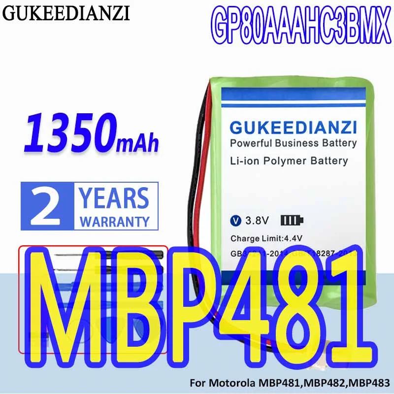 

Сменный аккумулятор GUKEEDIANZI большой емкости GP80AAAHC3BMX 1350 мА/ч для Motorola Xperia 481, Xperia 482, возраст 483 HRMR03