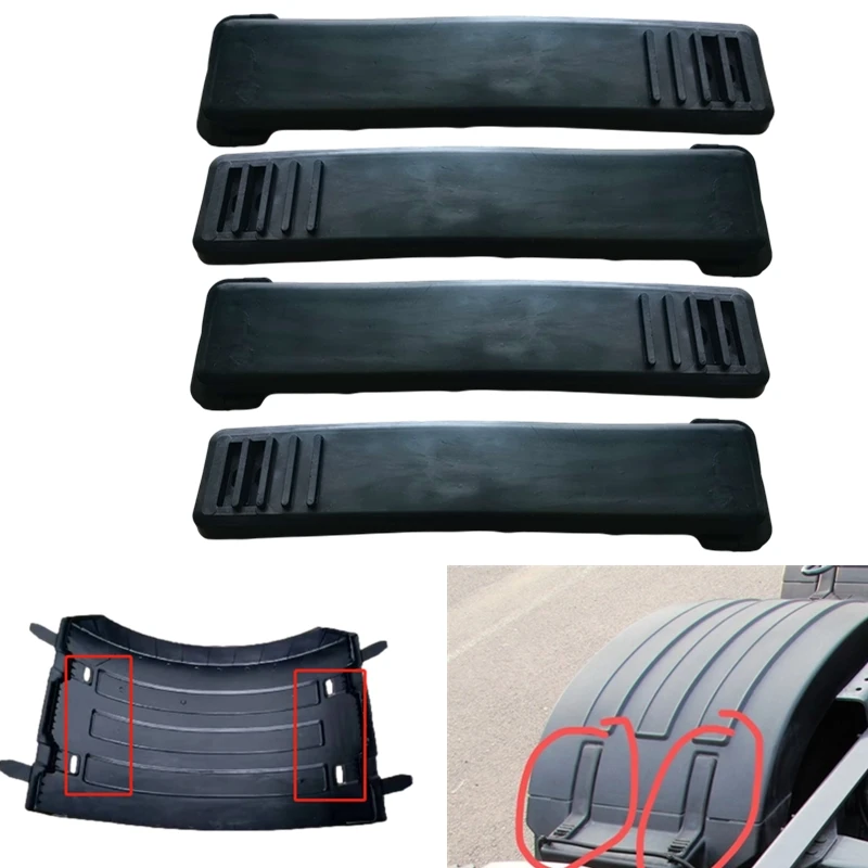 4 шт. для volvo Truck 420 460 натуральный каучук и антивозрастной натяжитель брызговика