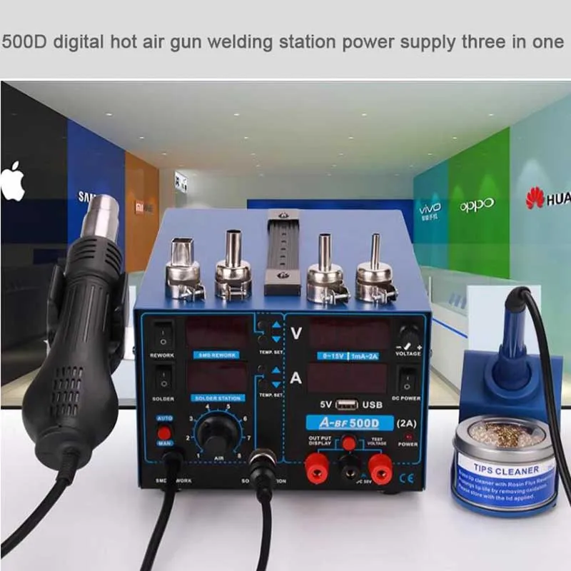 

500D Цифровой Пистолет горячего воздуха сварочная станция источник питания три в одном