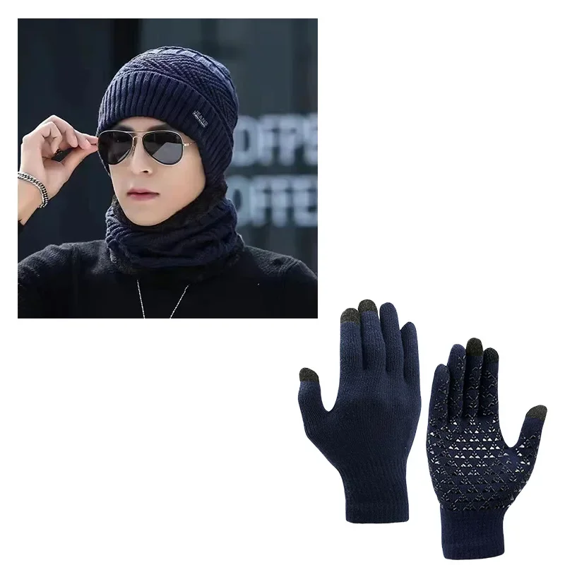 Осенне-зимняя теплая плотная вязаная шапка с флисовой подкладкой перчатки и шарф