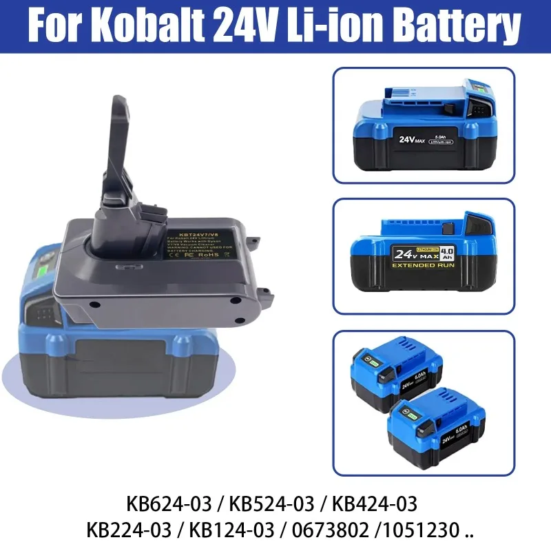 Фото Адаптер-конвертер для аккумуляторов HAKSINKY KBT24V7V8, преобразующий литиевые аккумуляторы Kobalt 24V в аккумуляторы Dyson V7 V8. №3