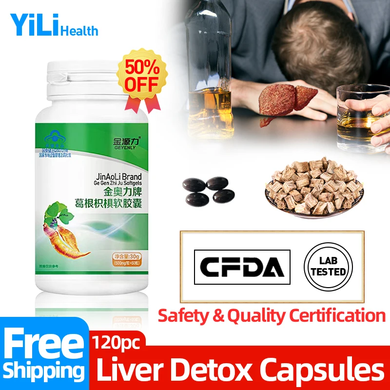 

Liver Cleanse Detox Capsule Liver Detoxification Treatment Kudzu Root Supplements Pueraria Mirifica Medicine CFDA Approved