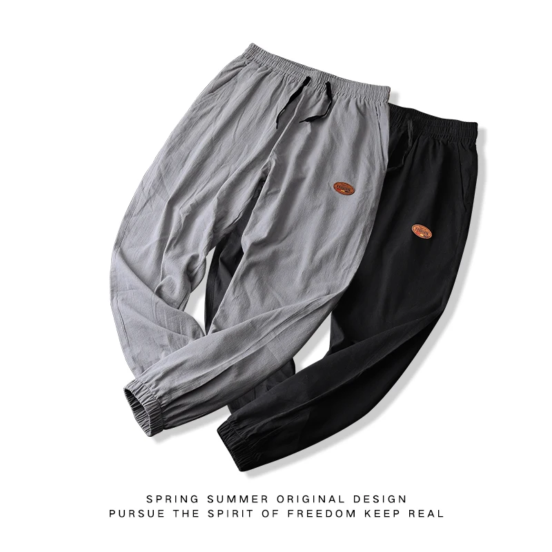 

Men's Casual Japan Style Pants Ice Silk Multi Styles Colors Long Pants Streetwear Men's Pants Male Solid Color Trousers