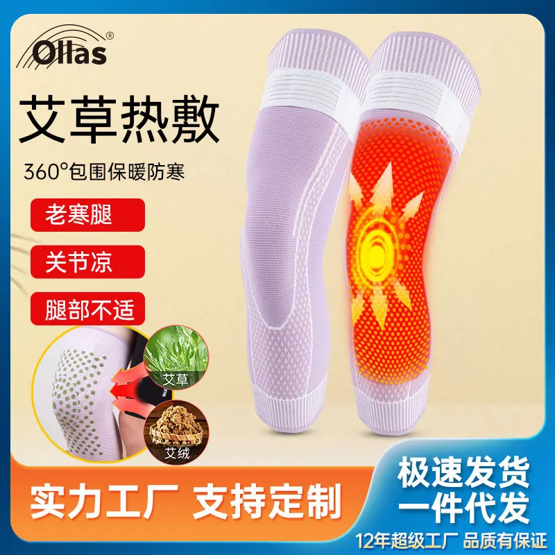 

Sports Strap Wrap Argy Wormwood Heating Anti-Slip Cover Warm Fitness Anti-Pressure Breathable Spot Knee Pad