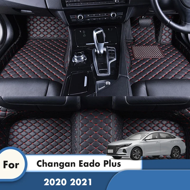 

RHD Carpets For Changan Eado 2021 2020 Car Floor Mats Auto Interior Accessories Parts Waterproof Automobiles Artificial leather