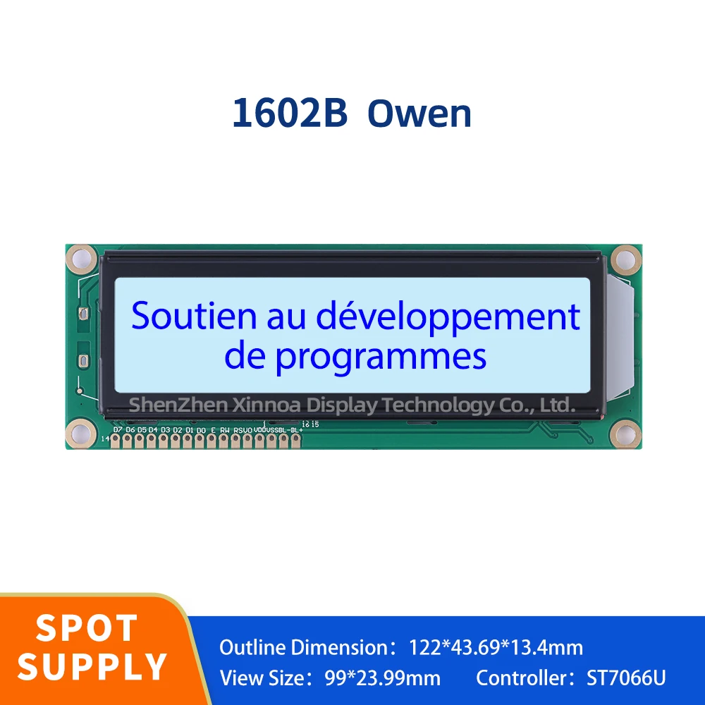 Модуль большого размера 16 контактов 5 В 3 контроллер ST7066U 122*44*13 мм серая пленка