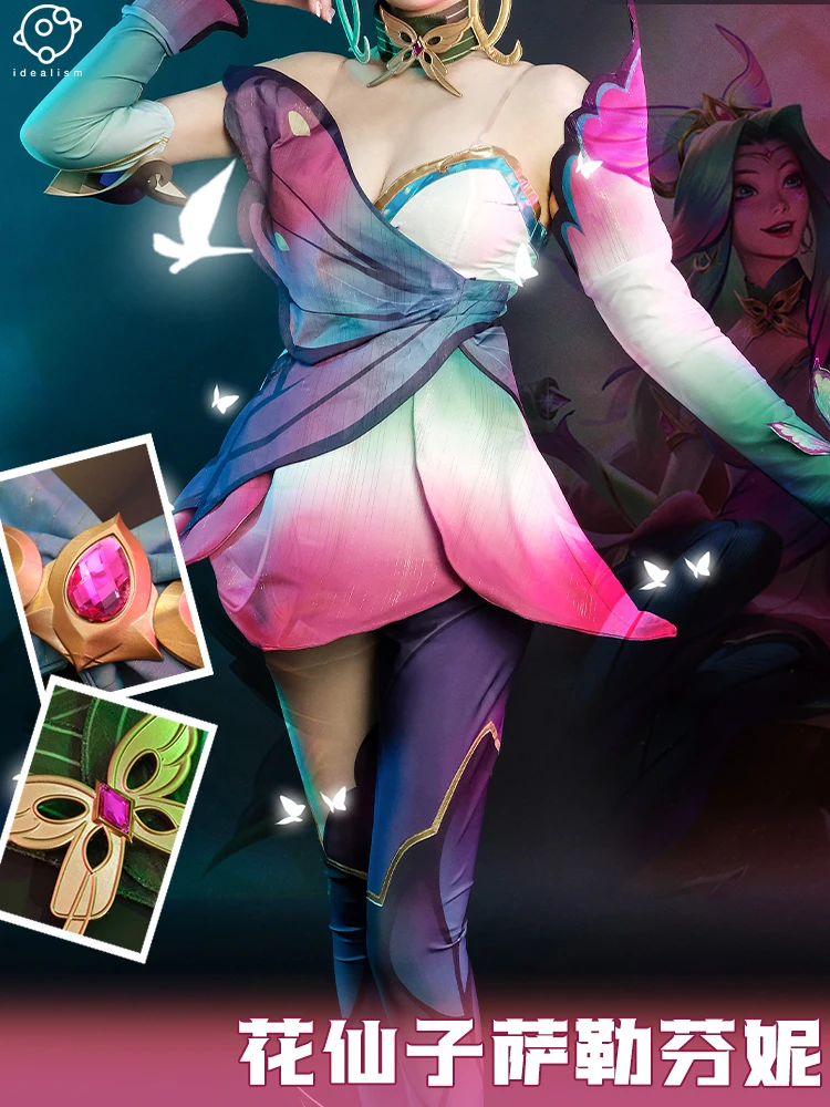 Seraphine Косплей Костюм LOL рождественское платье игровой костюм Хэллоуин Карнавал