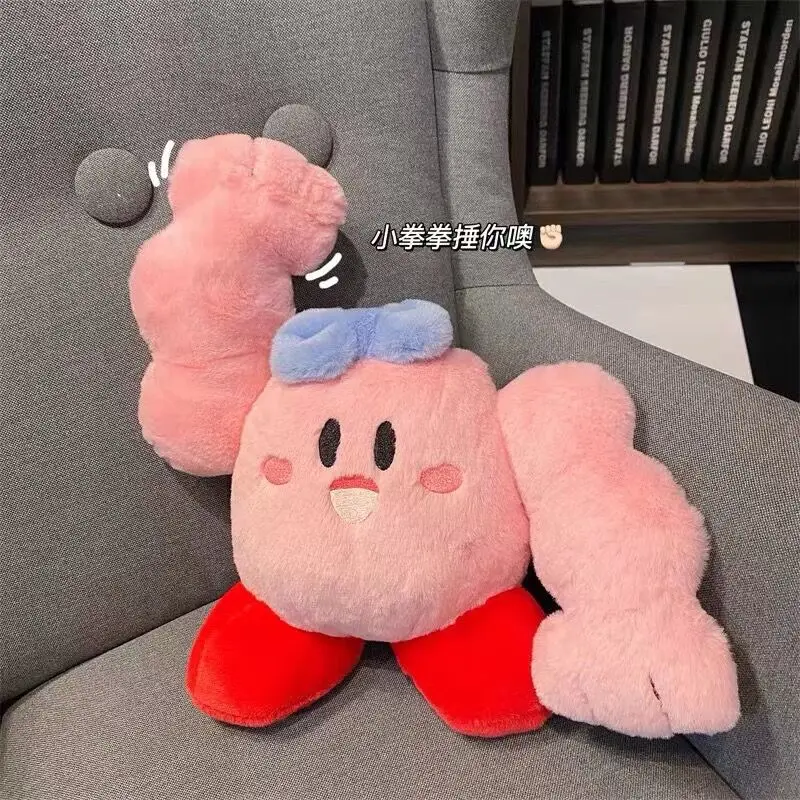 

New 30cm Creative Anime Muscle Kirby Plush Doll Funny Lovely Cartoon Stuffed Pillow Toy For Kids Children Birthday Gifts Dolls