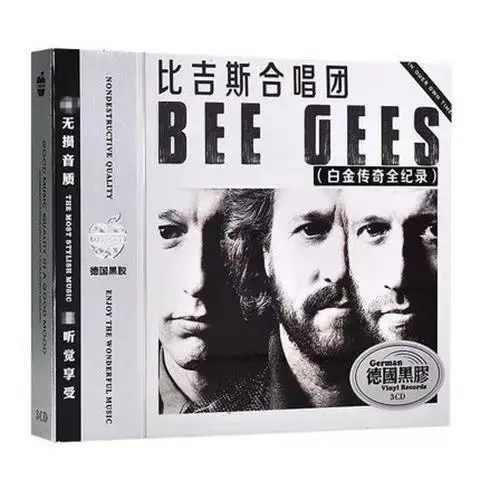 Музыкальные диски Bee Gees Barry Gibb 3 шт.