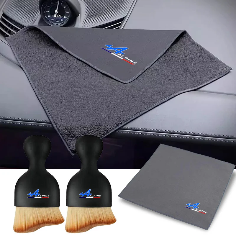 Фото Набор для чистки салона автомобиля Alpine Clio Scenic Logan Megane Captur Kadjar Duster RS: микрофибровое полотенце, тряпка, щетка для уборки №3