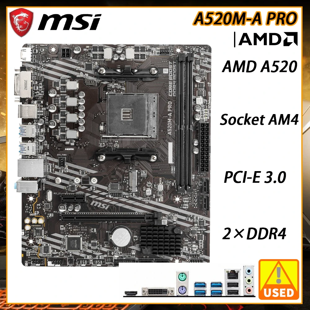 

Материнская плата MSI A520M-A PRO, разъем AM4, материнская плата AM4 DDR4 USB3.2 PCI-E 3,0 M.2 AMD A520 HDMI Micro ATX для процессоров PRO 5650G