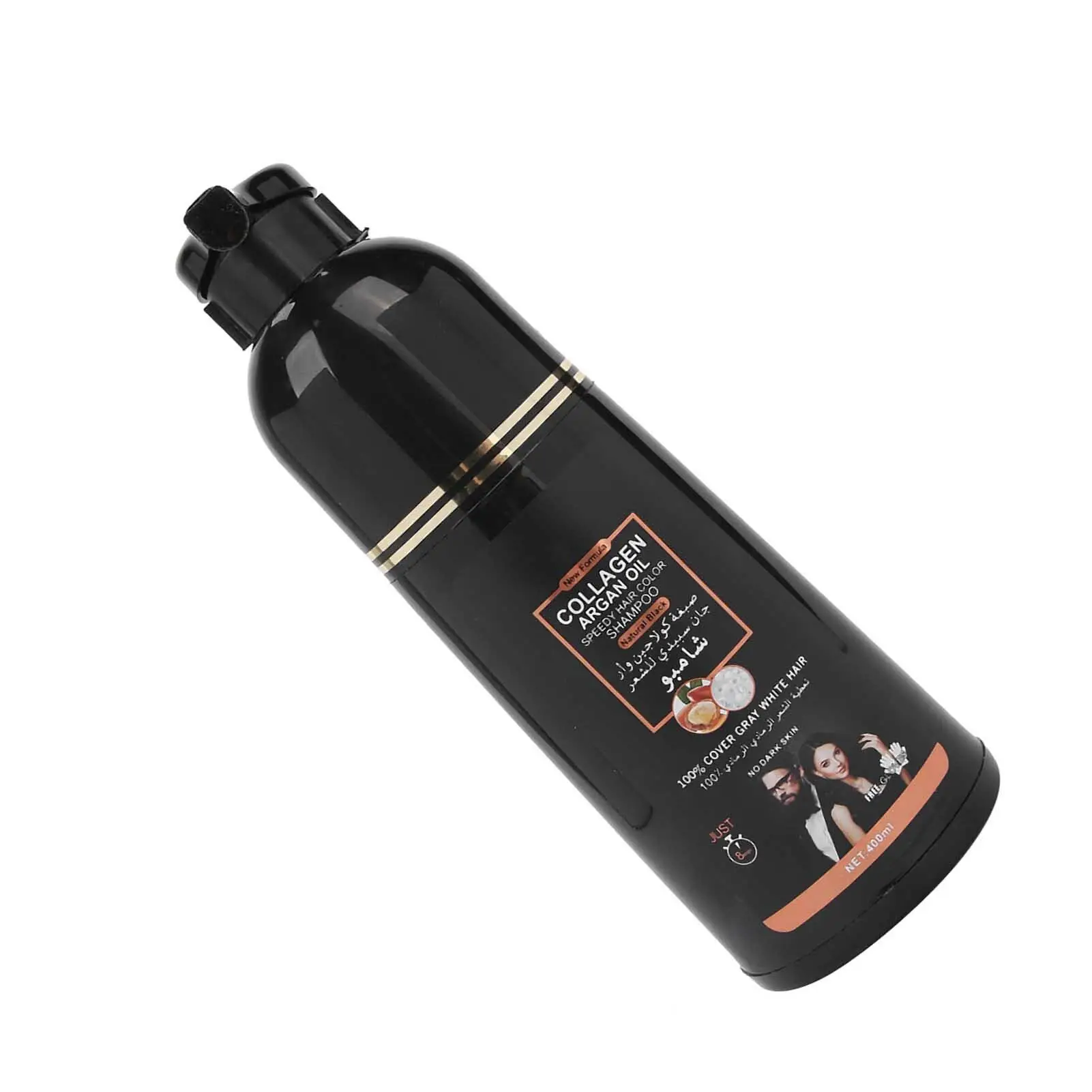 Коллагеновое аргановое масло для окрашивания волос шампунь с седым покрытием