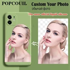 POPCOUIL Роскошный чехол бренда жидкий силиконовый чехол для IPhone 13 14 15 12 Mini X 11 Pro Max XR 7 8 6 Plus оригинальный эксклюзивный пользовательский