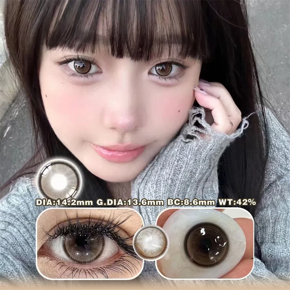Серые детские спиртовые серые цветные контактные линзы для глаз натуральные