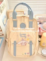 sanrio cinnamoroll joint backpack anime casual backpack cartoon kawaii schoolbag large capacity gift exquisite embroidered bag