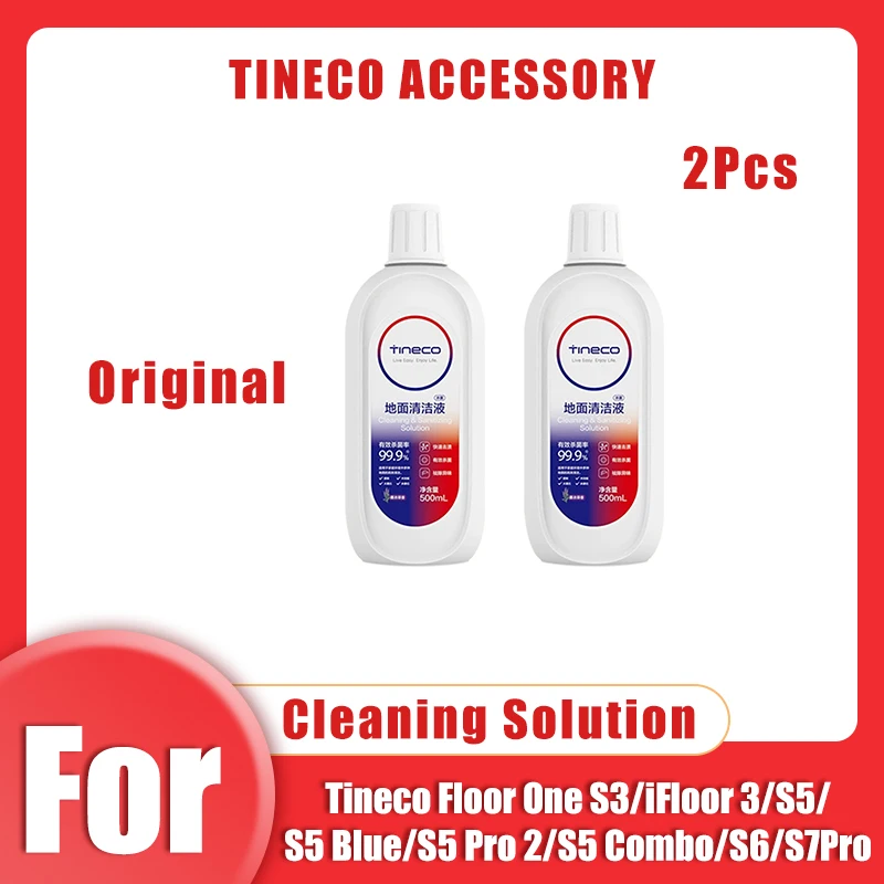 

Жидкость для пола Tineco Floor One