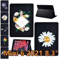 tablet stand case for ipad mini 6 8 3inch 2021 a2567a2568a2569 daisy print pattern cover mini 6 ultra thin protective cover